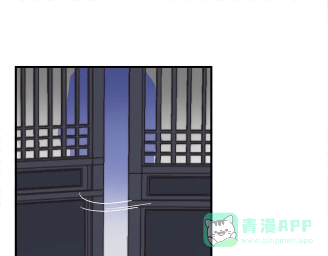 《与子成说》第16话 学跳舞是为了逃跑！ 第6页