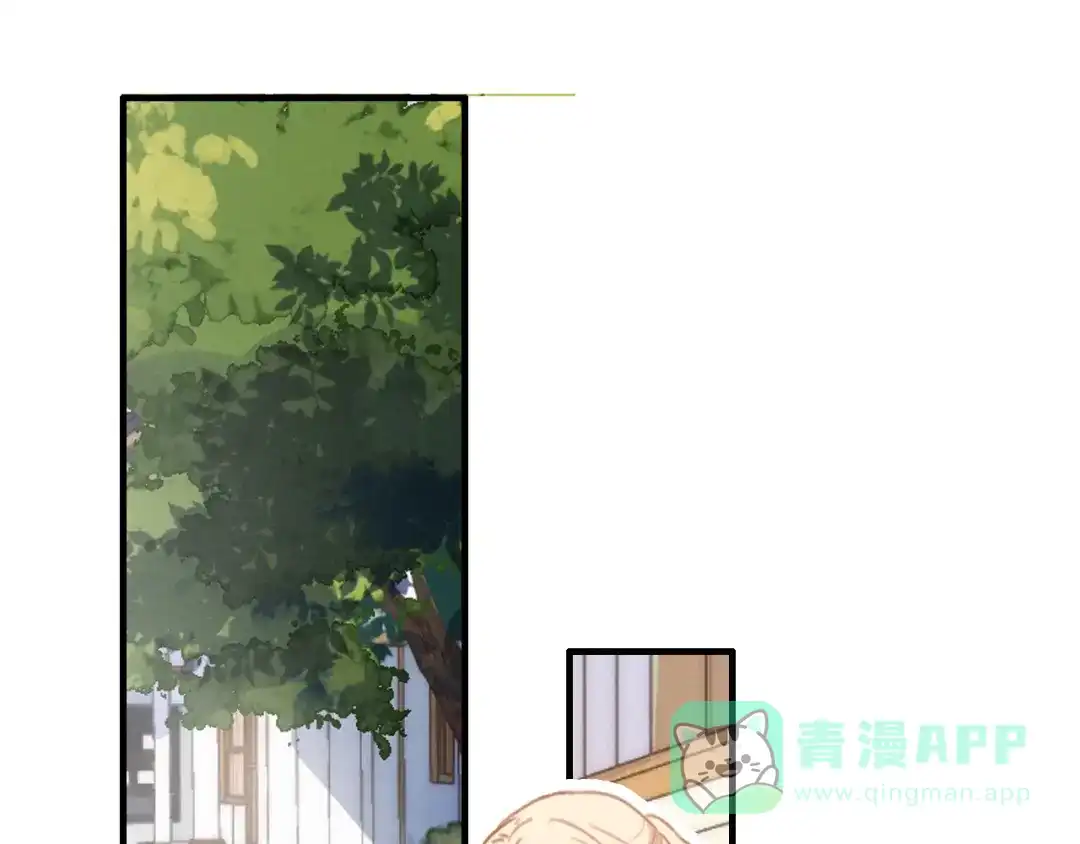 《与子成说》第16话 学跳舞是为了逃跑！ 第16页
