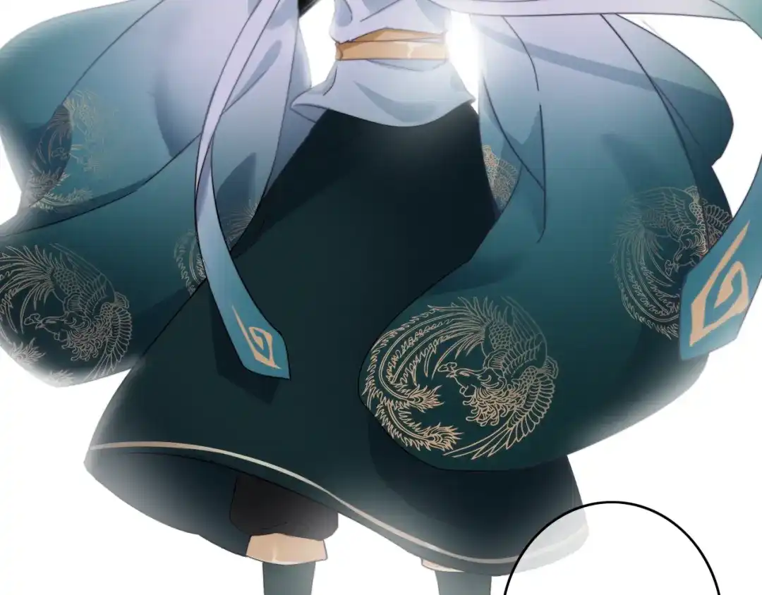 《与子成说》第1话 逃婚的千金 第47页
