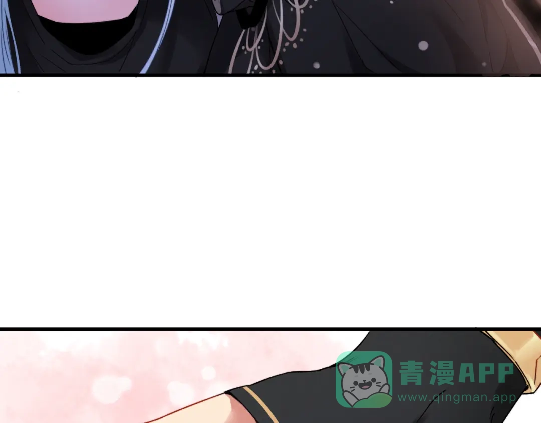 《与子成说》第1话 逃婚的千金 第101页