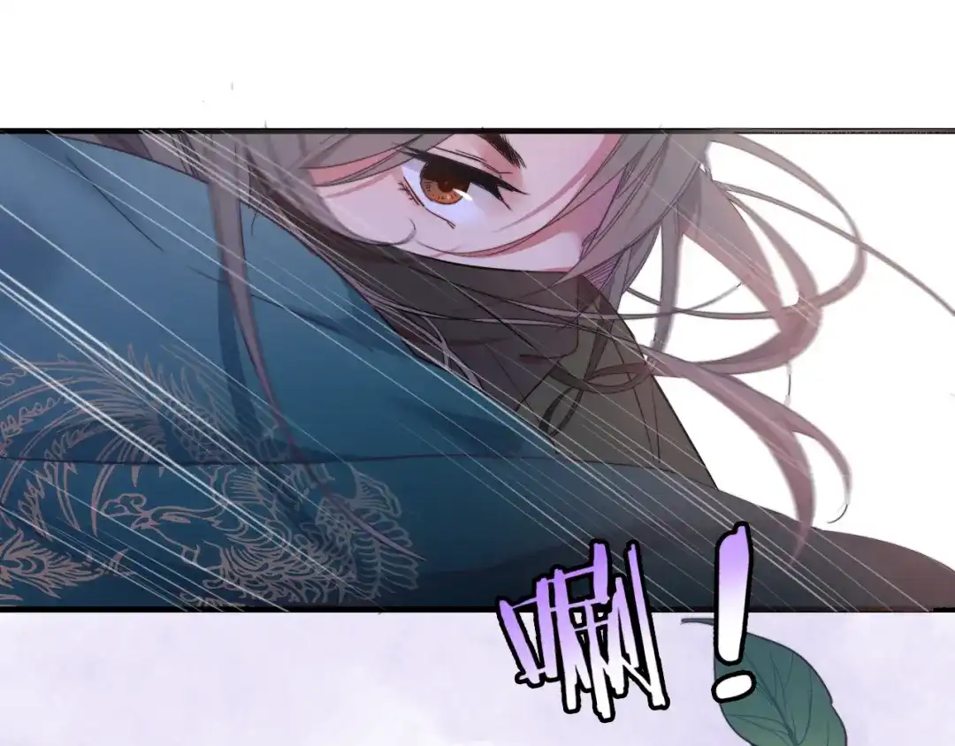 《与子成说》第1话 逃婚的千金 第57页