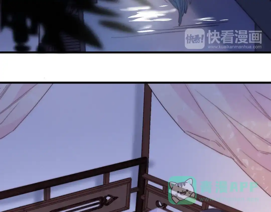 《与子成说》第26话 千金的异病 第51页