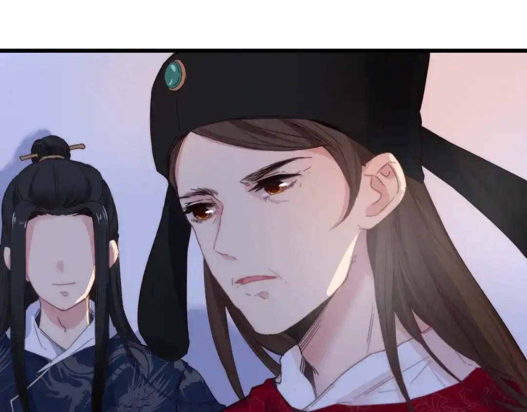 《与子成说》第26话 千金的异病 第38页