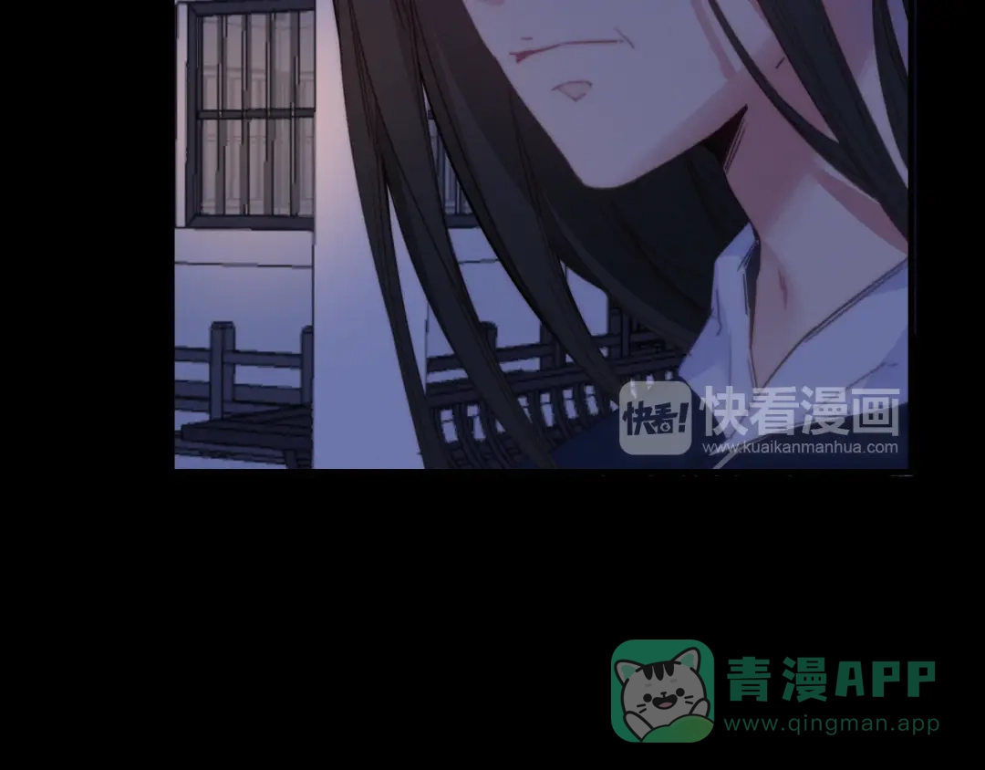 《与子成说》第26话 千金的异病 第21页