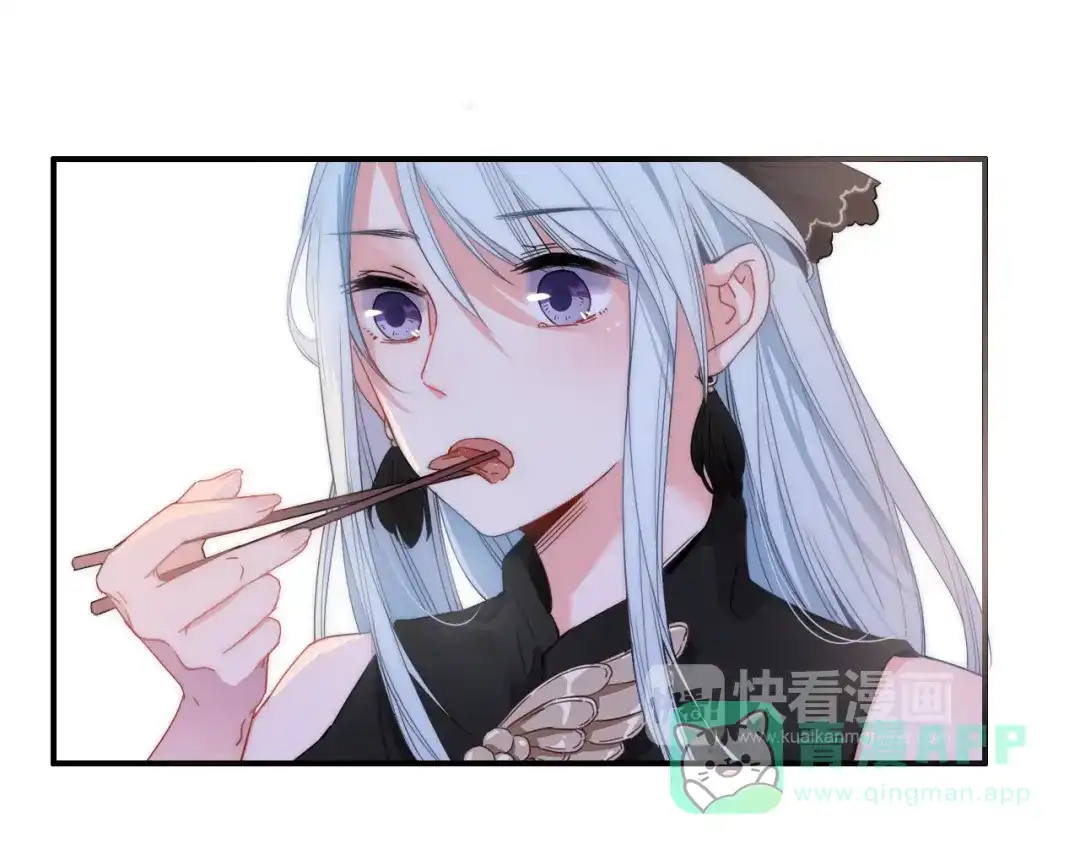 《与子成说》第2话 银子……是什么呀？ 第71页