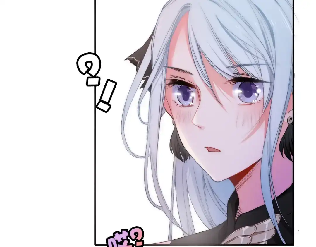 《与子成说》第2话 银子……是什么呀？ 第67页