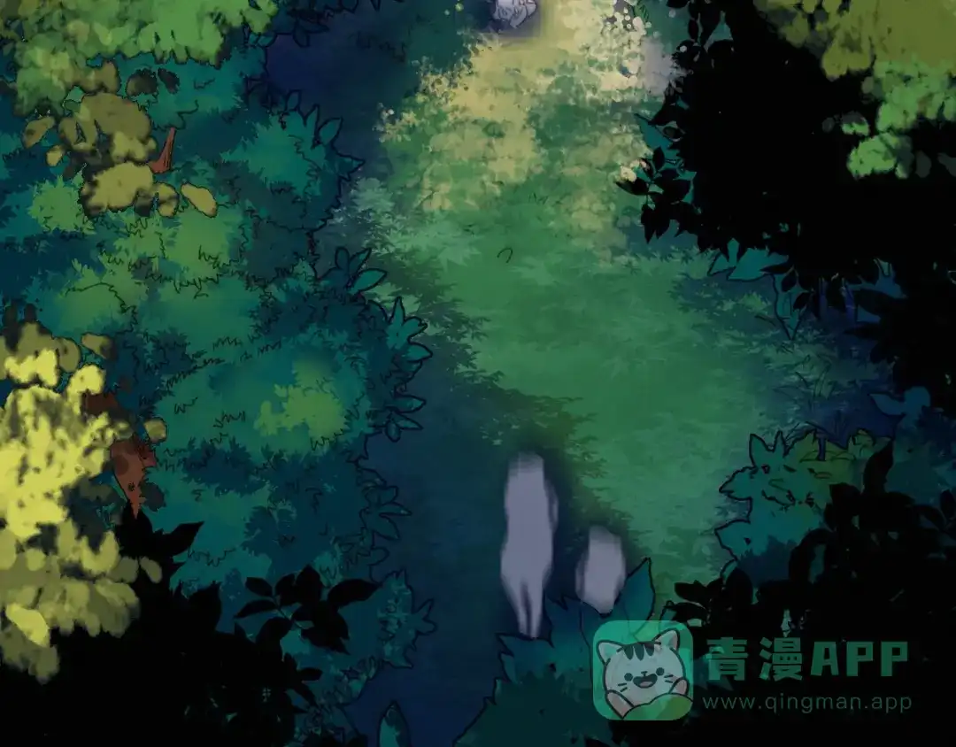 《与子成说》第29话 令人心疼的过往 第96页