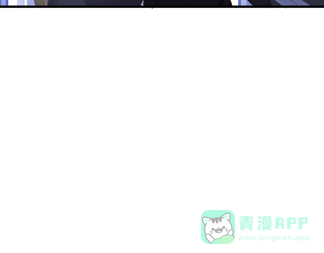 《与子成说》第30话 行踪暴露 第101页