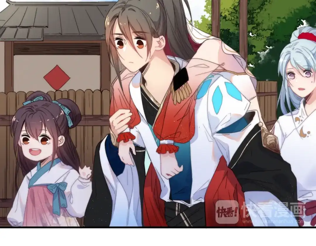《与子成说》第33话 超美颜大夫 第65页