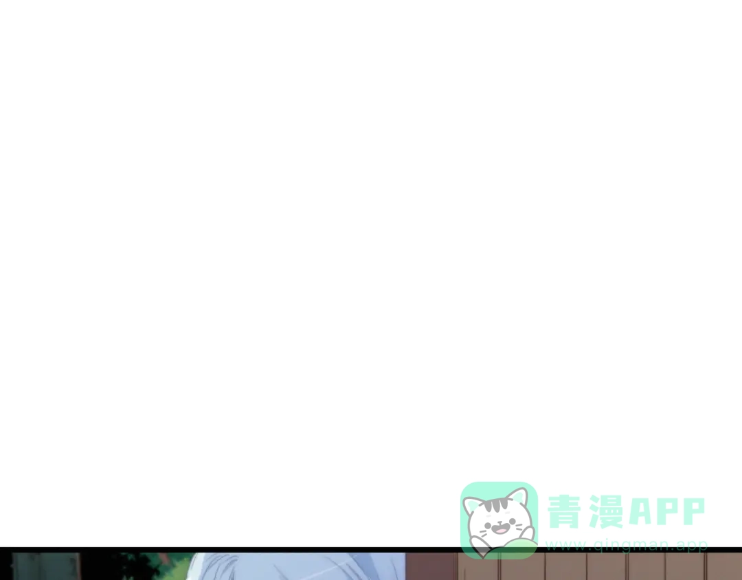《与子成说》第33话 超美颜大夫 第71页