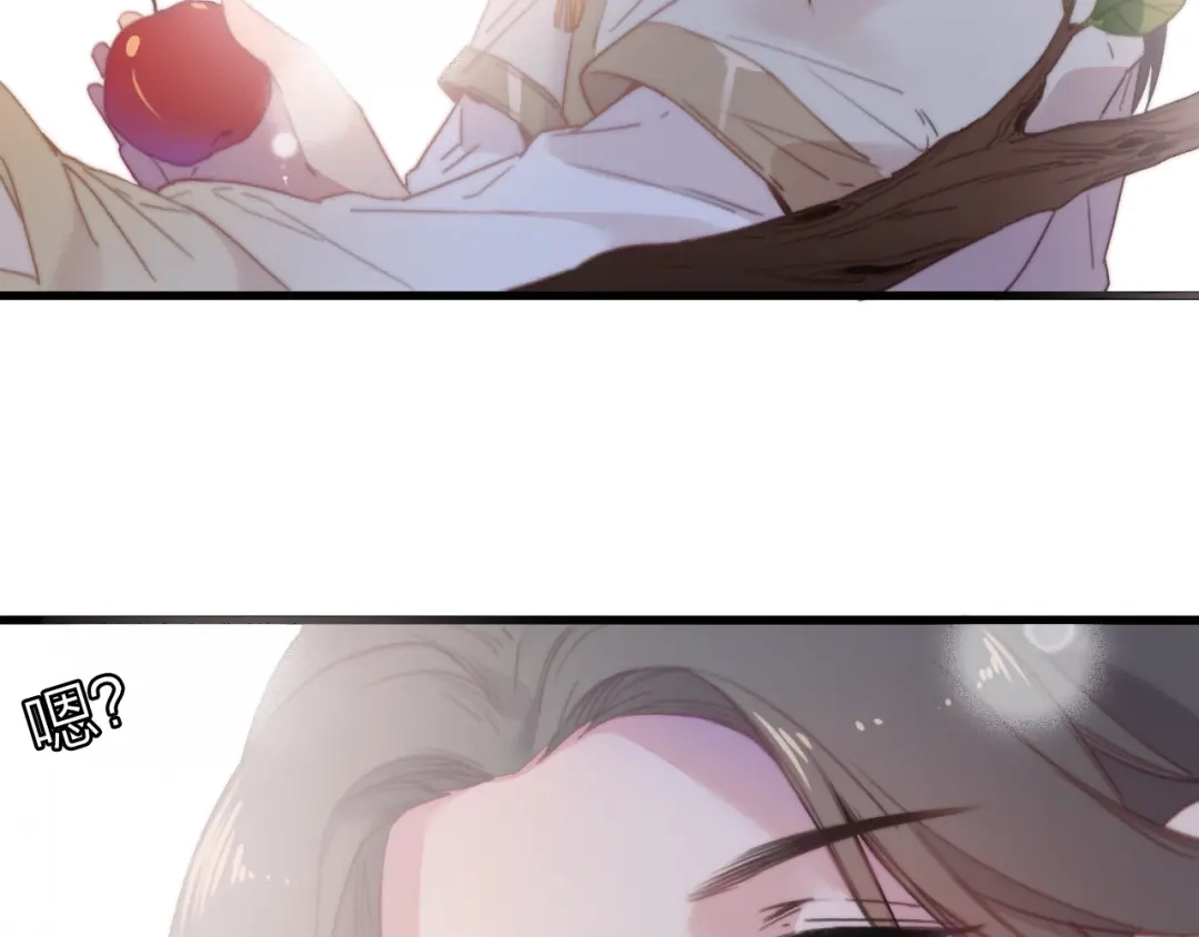 《与子成说》第35话 听老婆的话 第55页