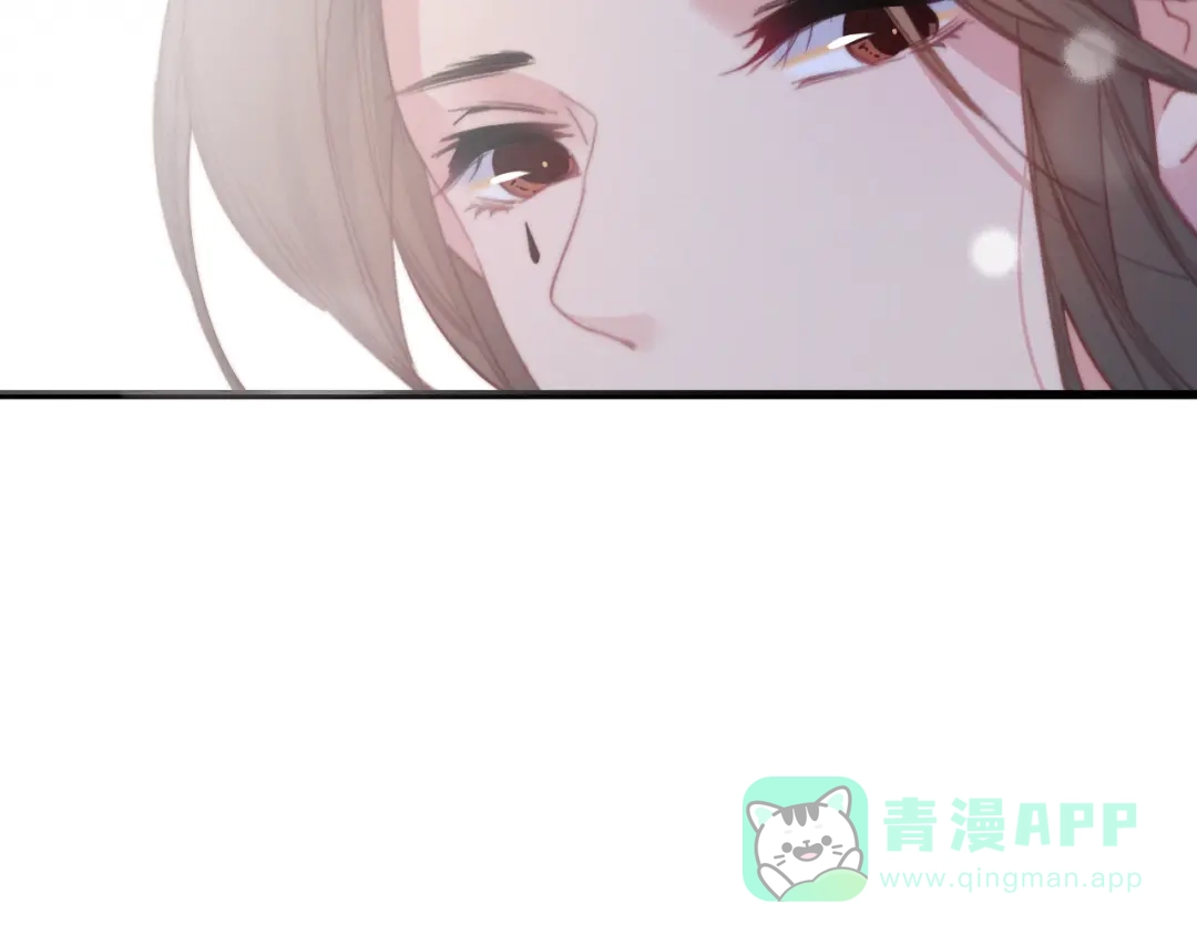 《与子成说》第35话 听老婆的话 第56页