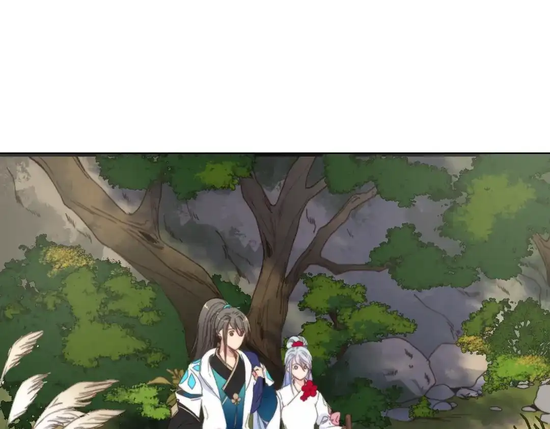 《与子成说》第35话 听老婆的话 第48页