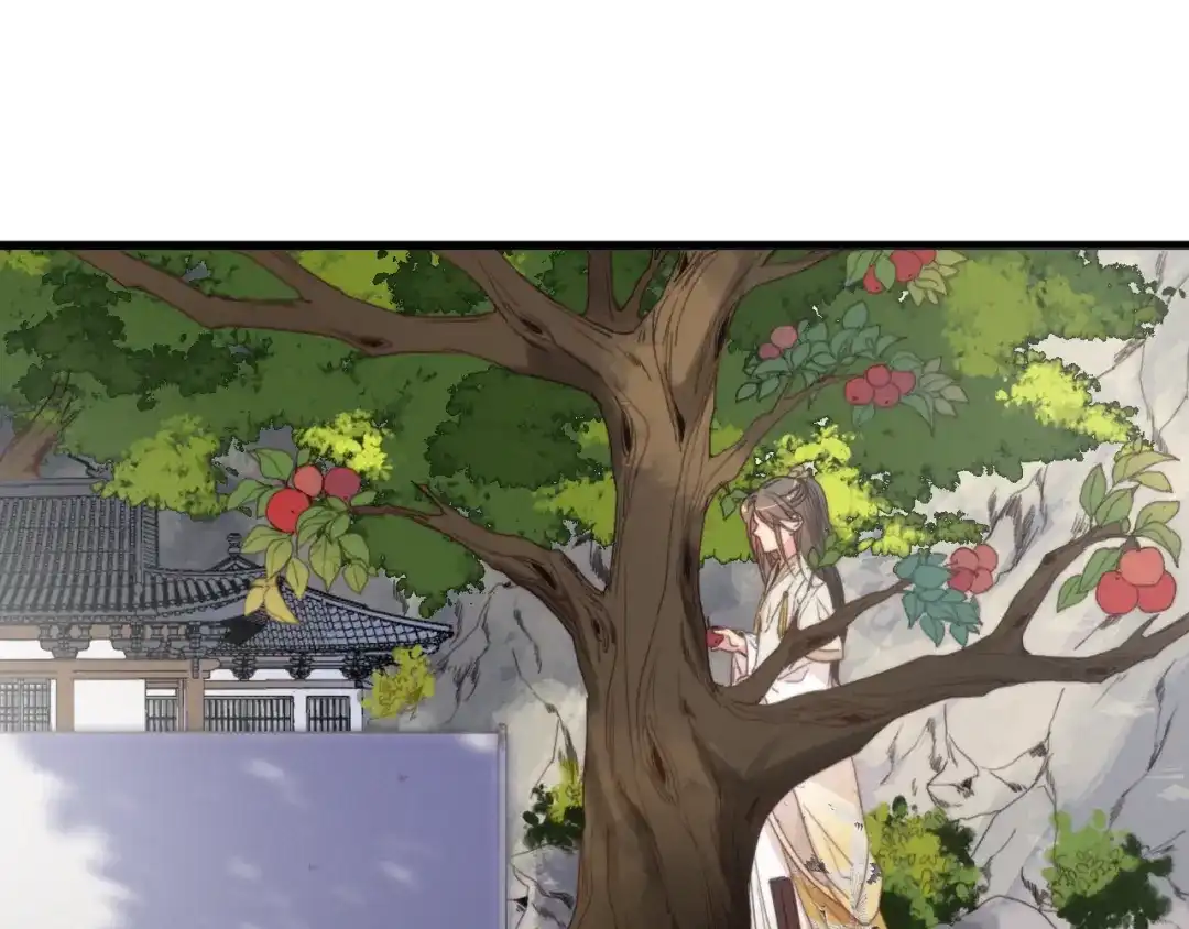 《与子成说》第35话 听老婆的话 第52页