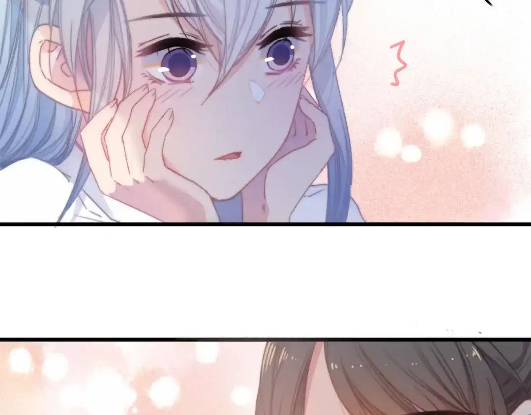 《与子成说》第35话 听老婆的话 第32页