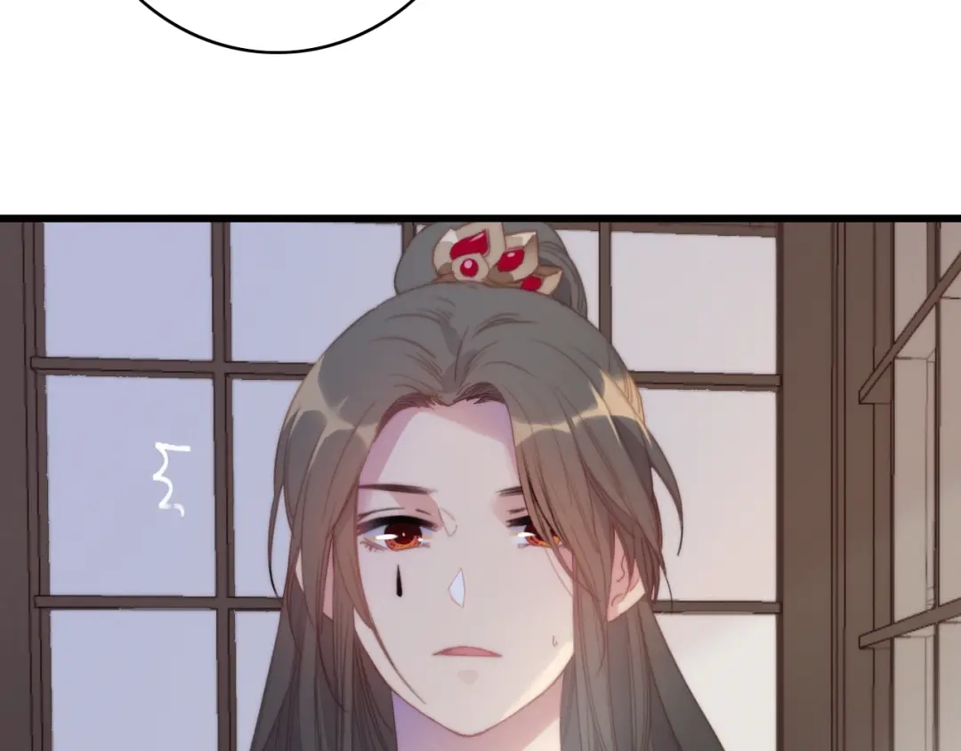《与子成说》第36话 大哥的阴谋 第27页