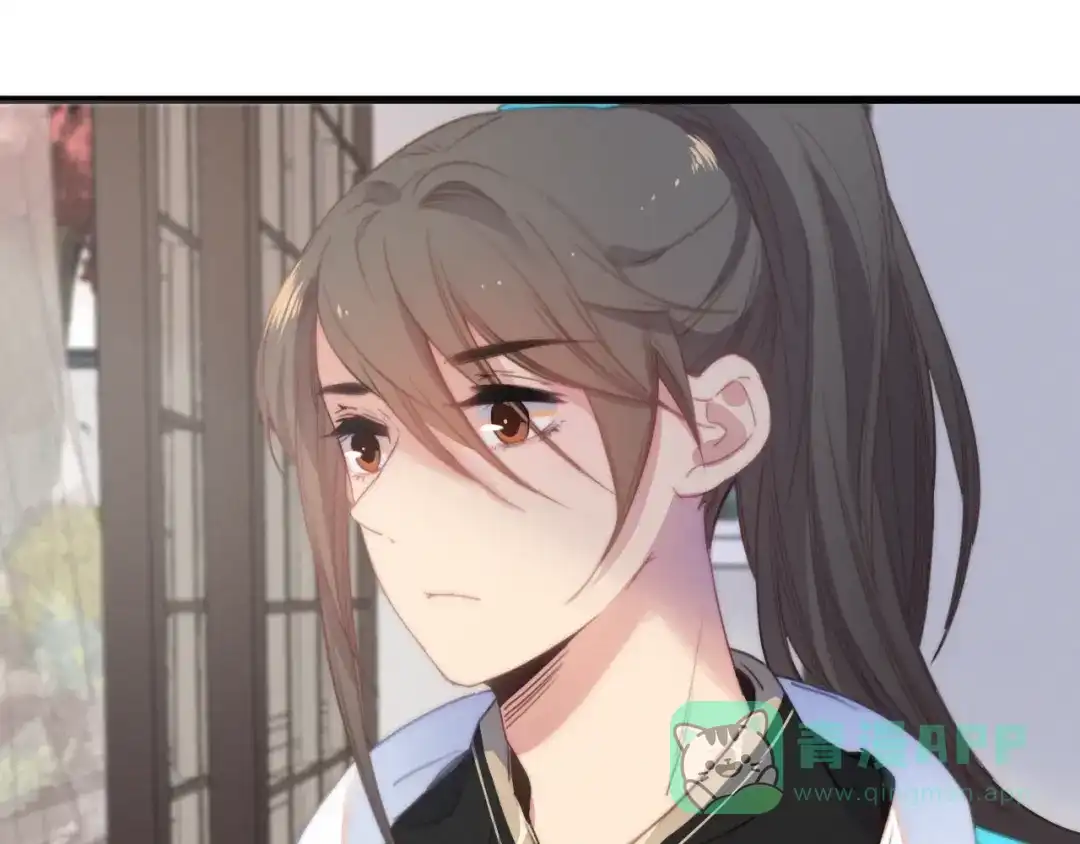 《与子成说》第36话 大哥的阴谋 第46页