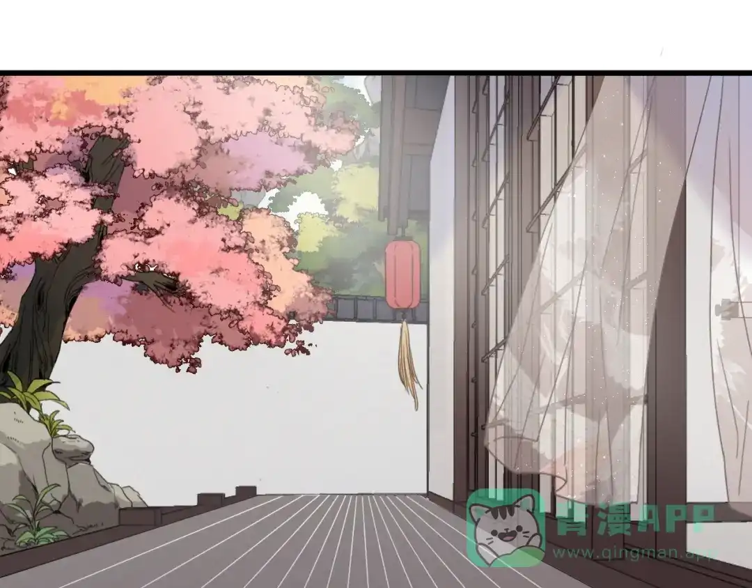 《与子成说》第36话 大哥的阴谋 第6页
