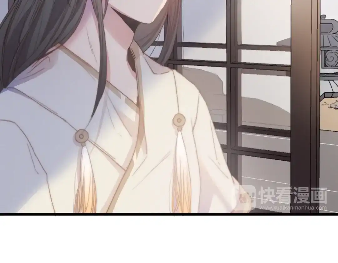 《与子成说》第36话 大哥的阴谋 第55页