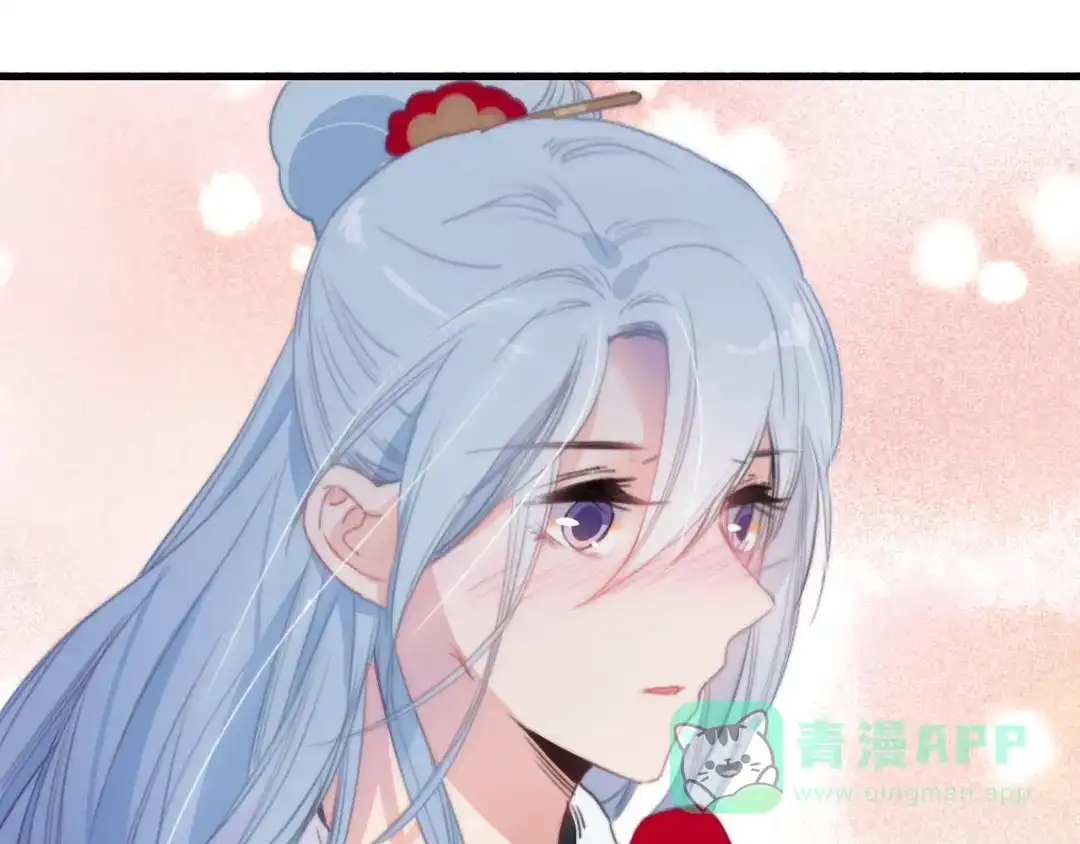 《与子成说》第37话（上） 曲有误 第51页