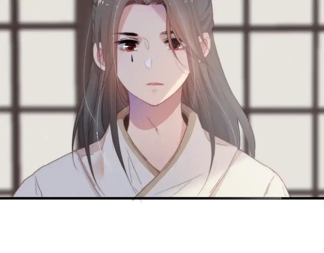 《与子成说》第37话（上） 曲有误 第15页