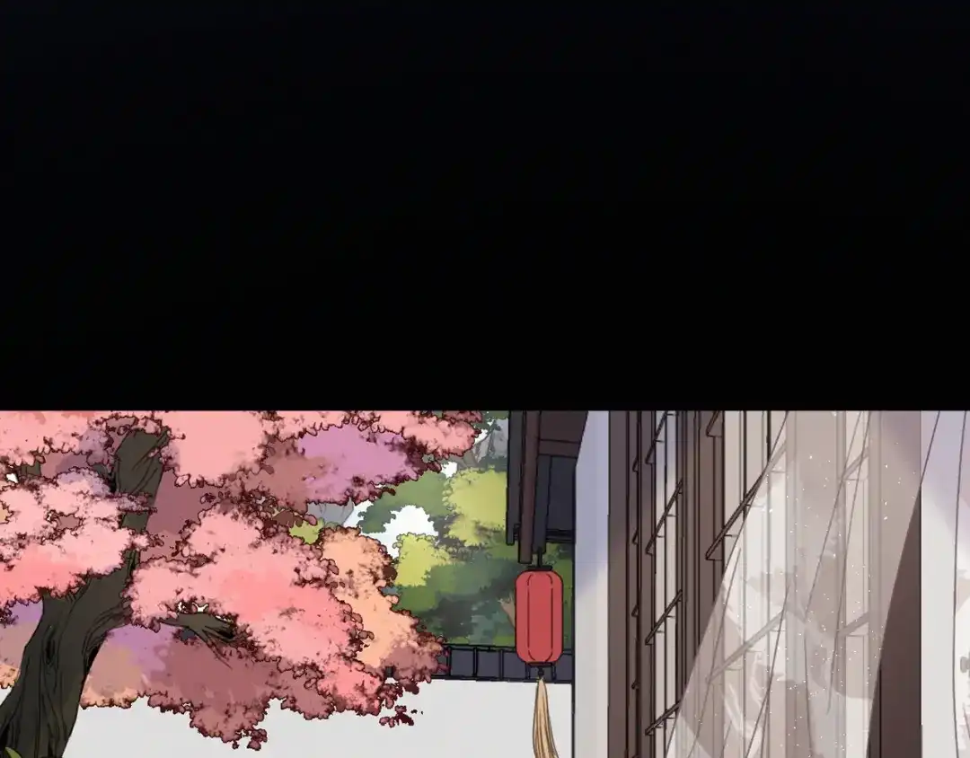 《与子成说》第38话 心意 第29页
