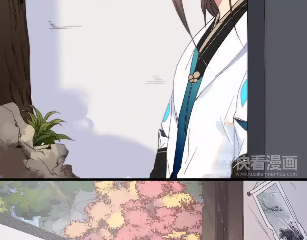 《与子成说》第39话 危机已至 第32页