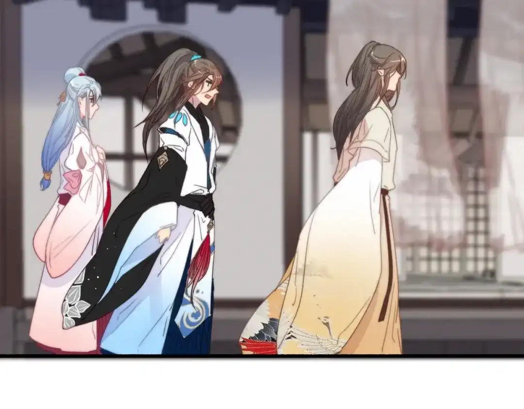 《与子成说》第39话 危机已至 第55页