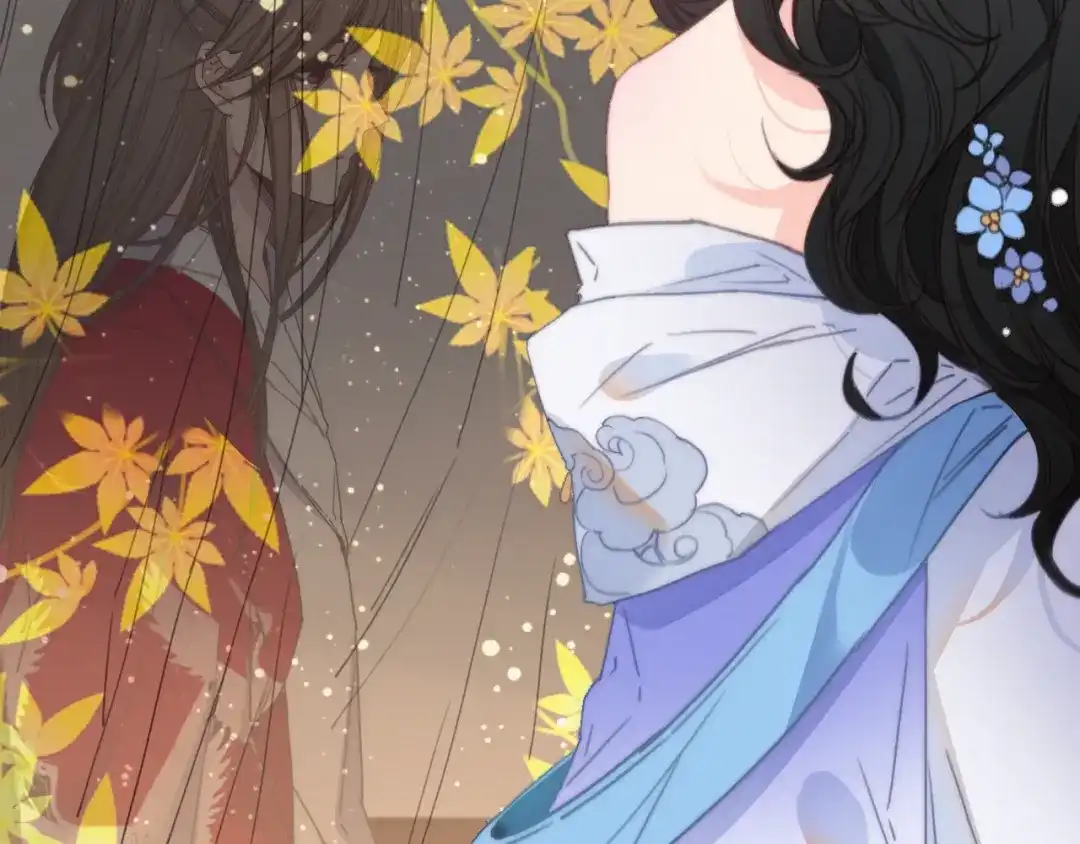 《与子成说》第41话 家主登场！ 第55页