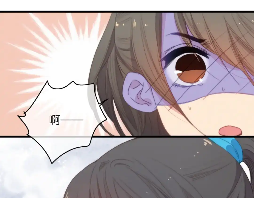 《与子成说》第41话 家主登场！ 第45页
