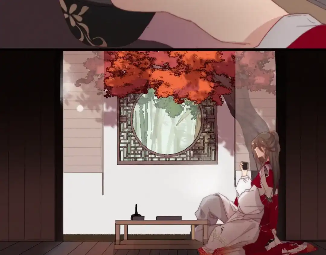 《与子成说》完结篇（上） 命悬一线 第27页