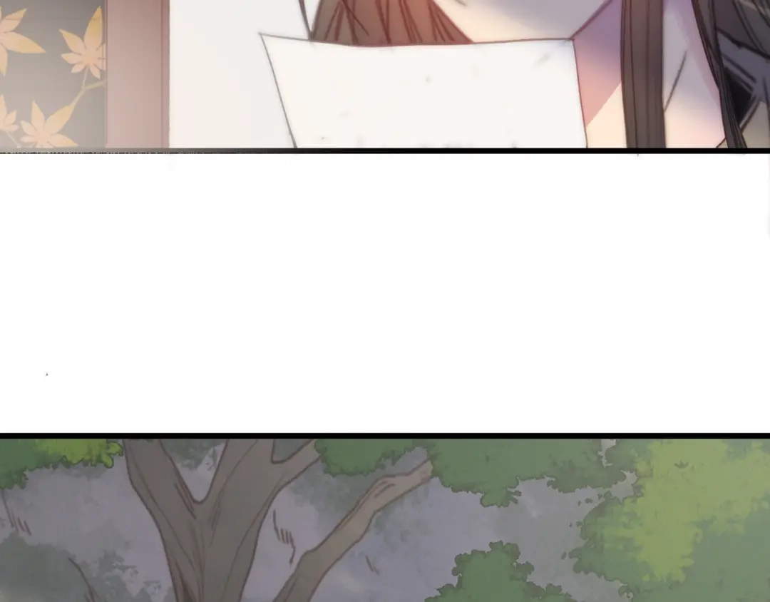 《与子成说》完结篇（下） 逃婚变私奔 第145页