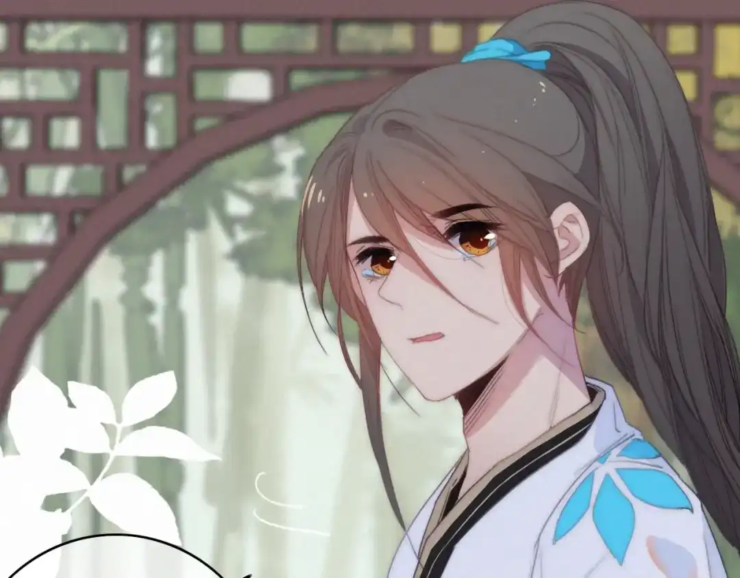 《与子成说》完结篇（下） 逃婚变私奔 第69页