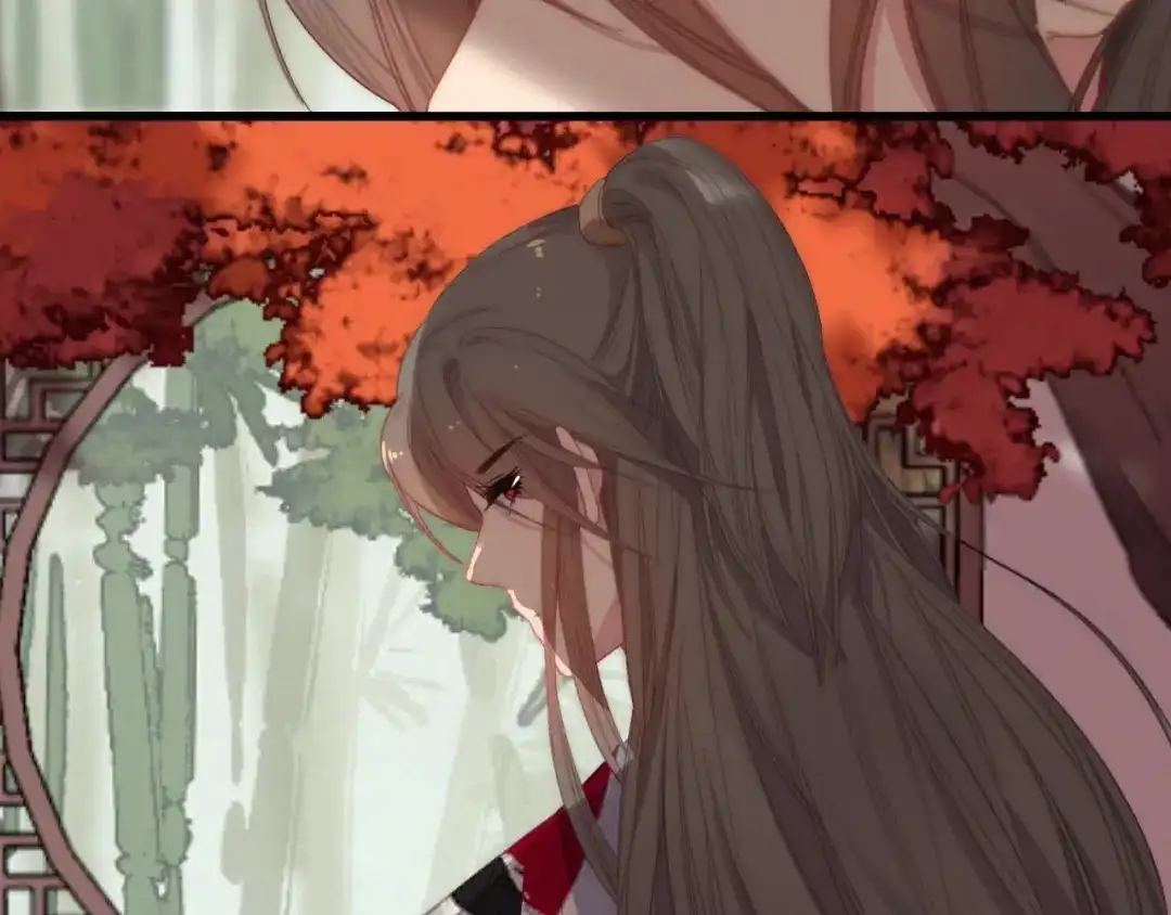 《与子成说》完结篇（下） 逃婚变私奔 第33页
