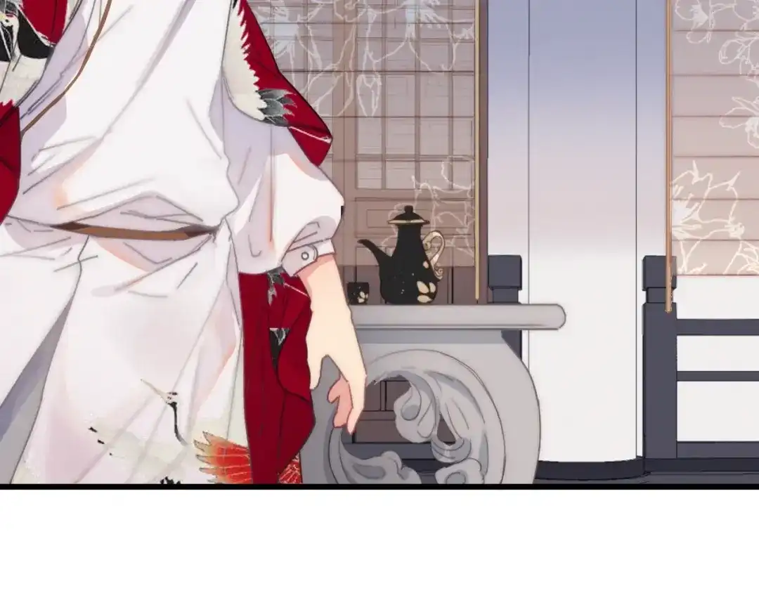 《与子成说》完结篇（下） 逃婚变私奔 第50页
