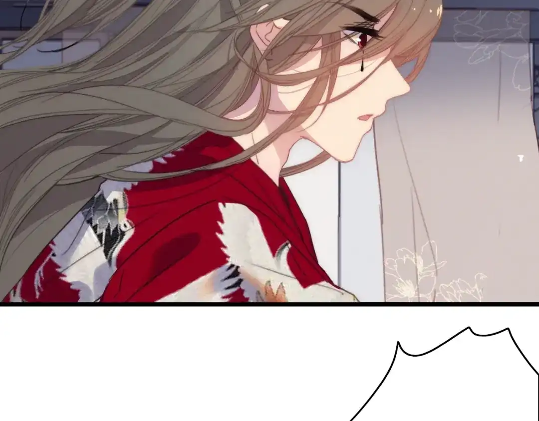 《与子成说》完结篇（下） 逃婚变私奔 第42页