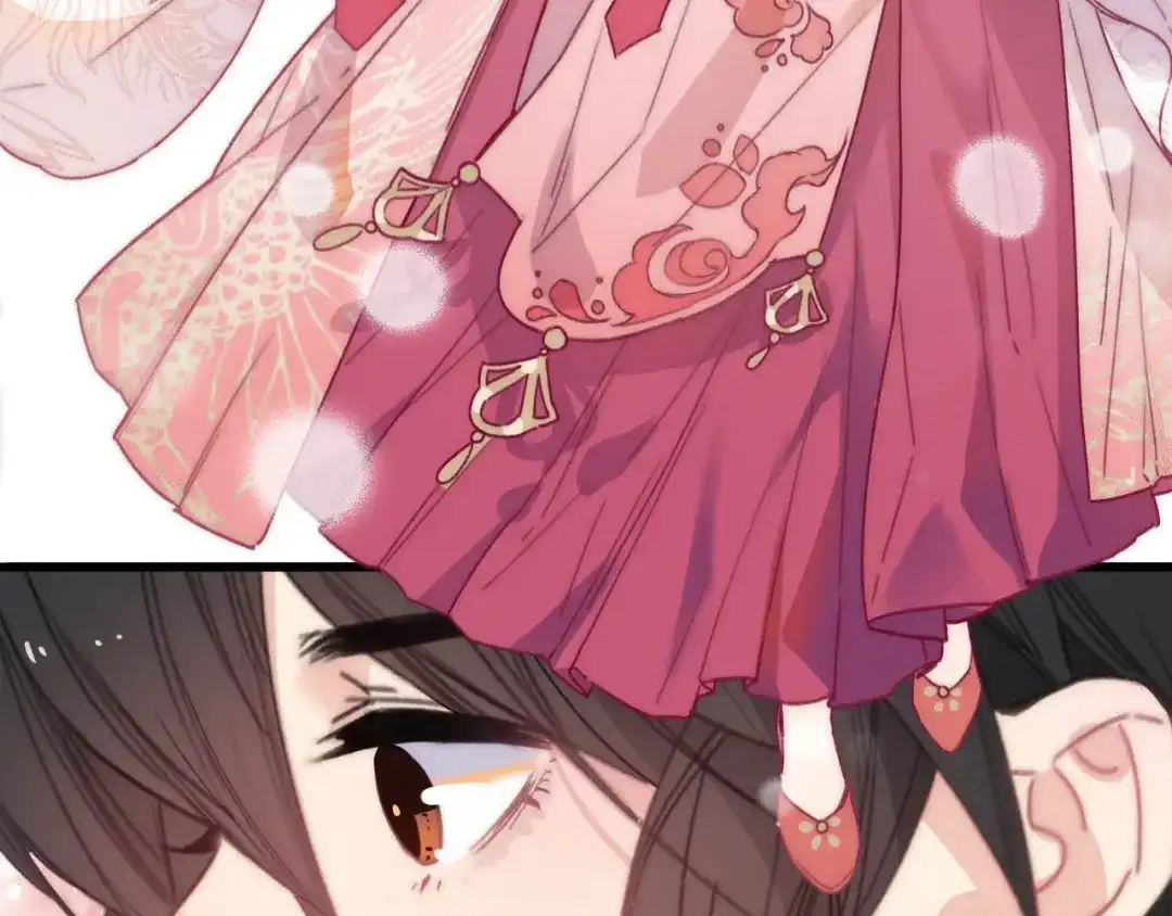 《与子成说》完结篇（下） 逃婚变私奔 第30页