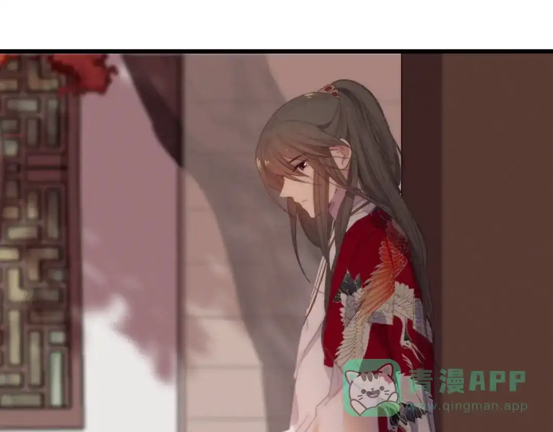 《与子成说》完结篇（下） 逃婚变私奔 第6页