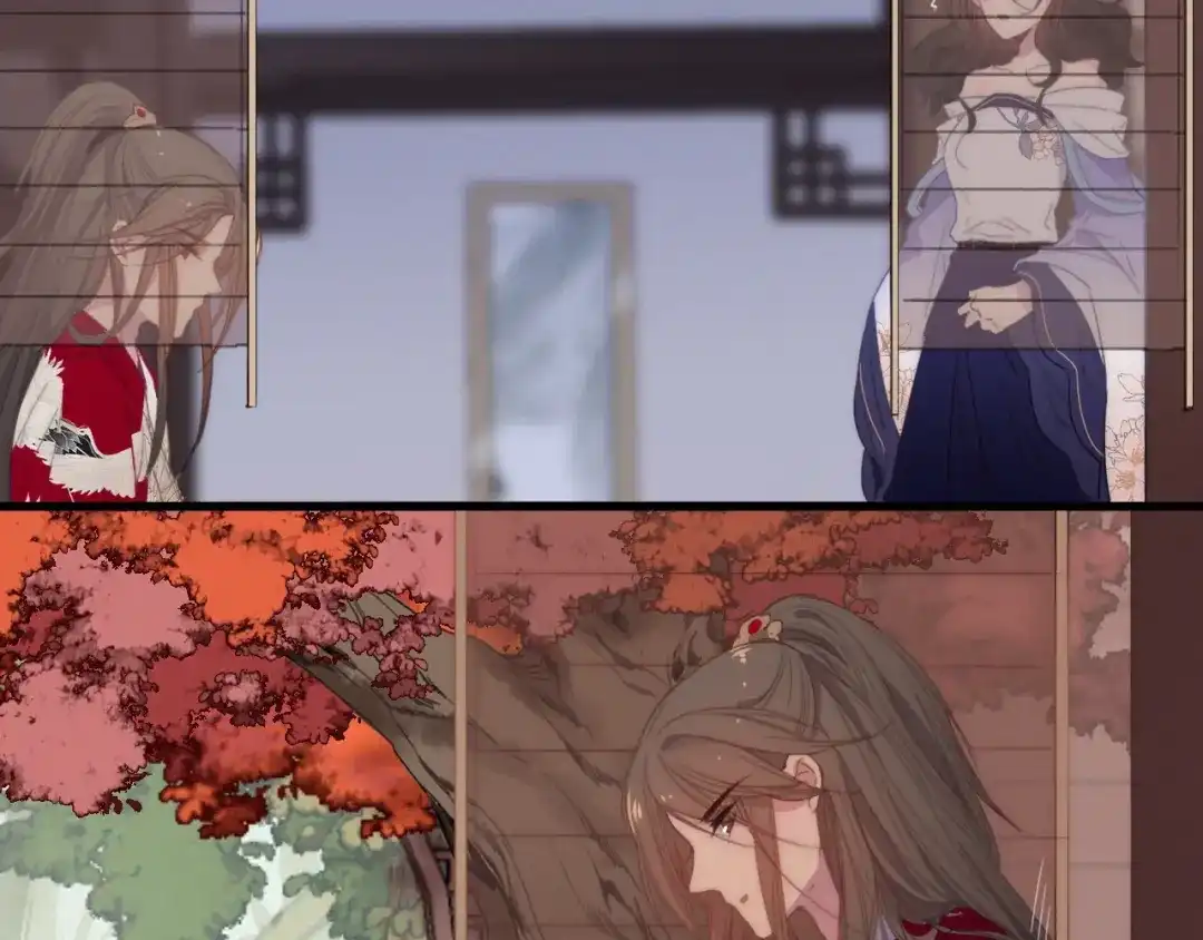 《与子成说》完结篇（下） 逃婚变私奔 第12页