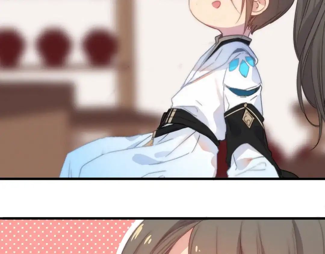 《与子成说》完结篇（下） 逃婚变私奔 第162页