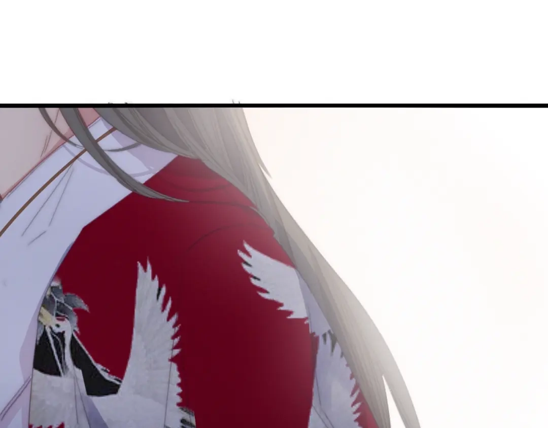 《与子成说》完结篇（下） 逃婚变私奔 第78页