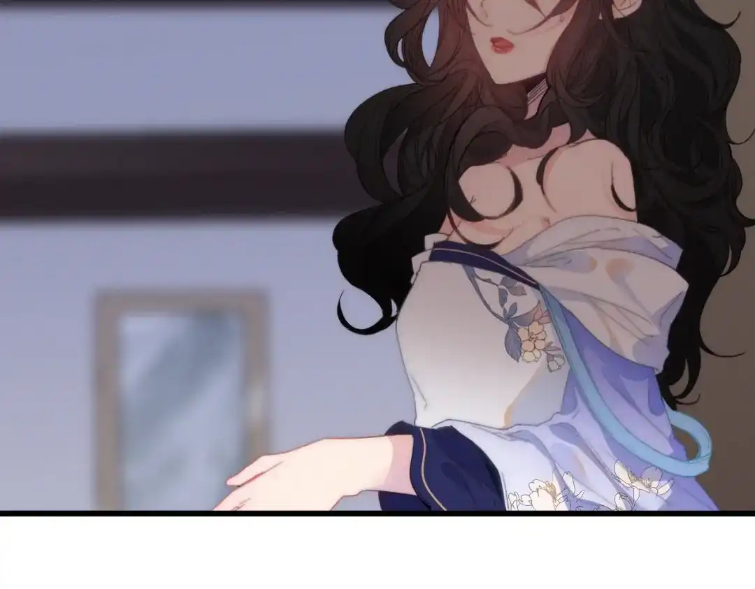《与子成说》完结篇（下） 逃婚变私奔 第15页