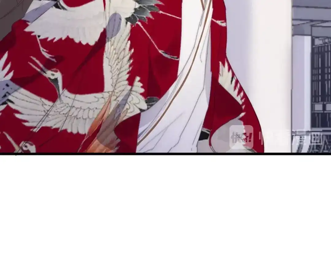 《与子成说》完结篇（下） 逃婚变私奔 第63页