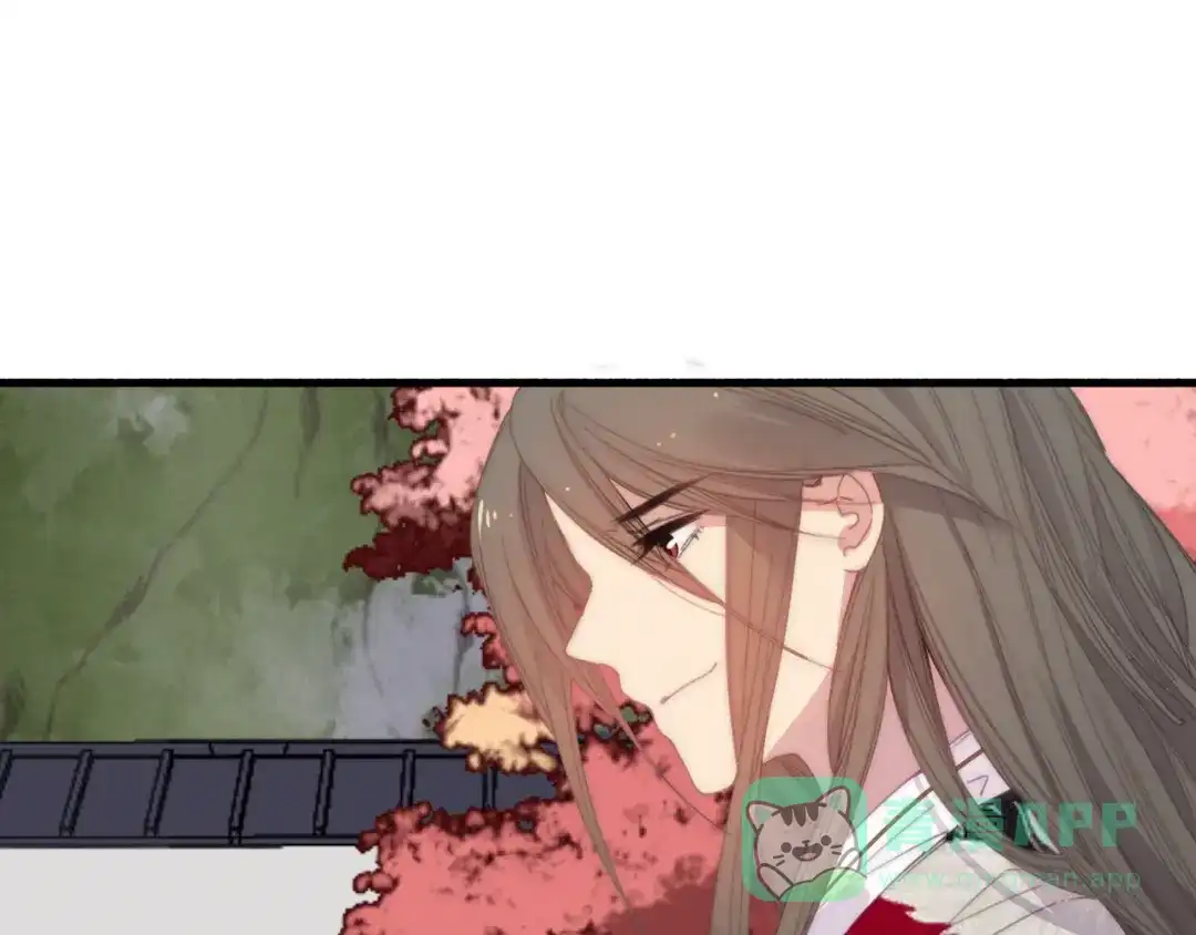 《与子成说》完结篇（下） 逃婚变私奔 第106页