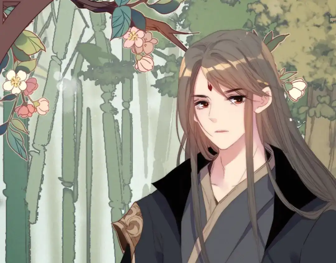 《与子成说》完结篇（下） 逃婚变私奔 第82页
