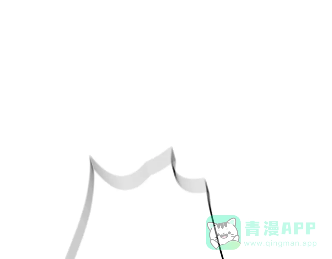 《与子成说》完结篇（下） 逃婚变私奔 第136页