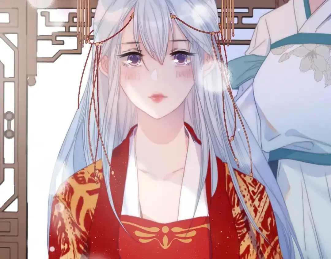 《与子成说》番外 执子之手（上） 第33页