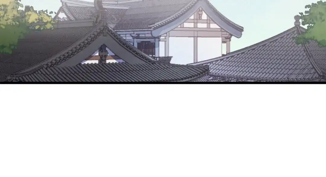 《与子成说》番外 执子之手（下） 第14页