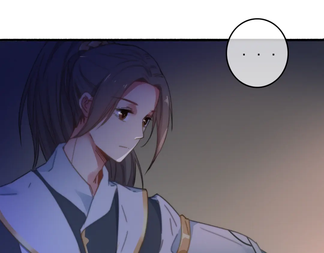 《与子成说》第4话 美若天仙 第109页