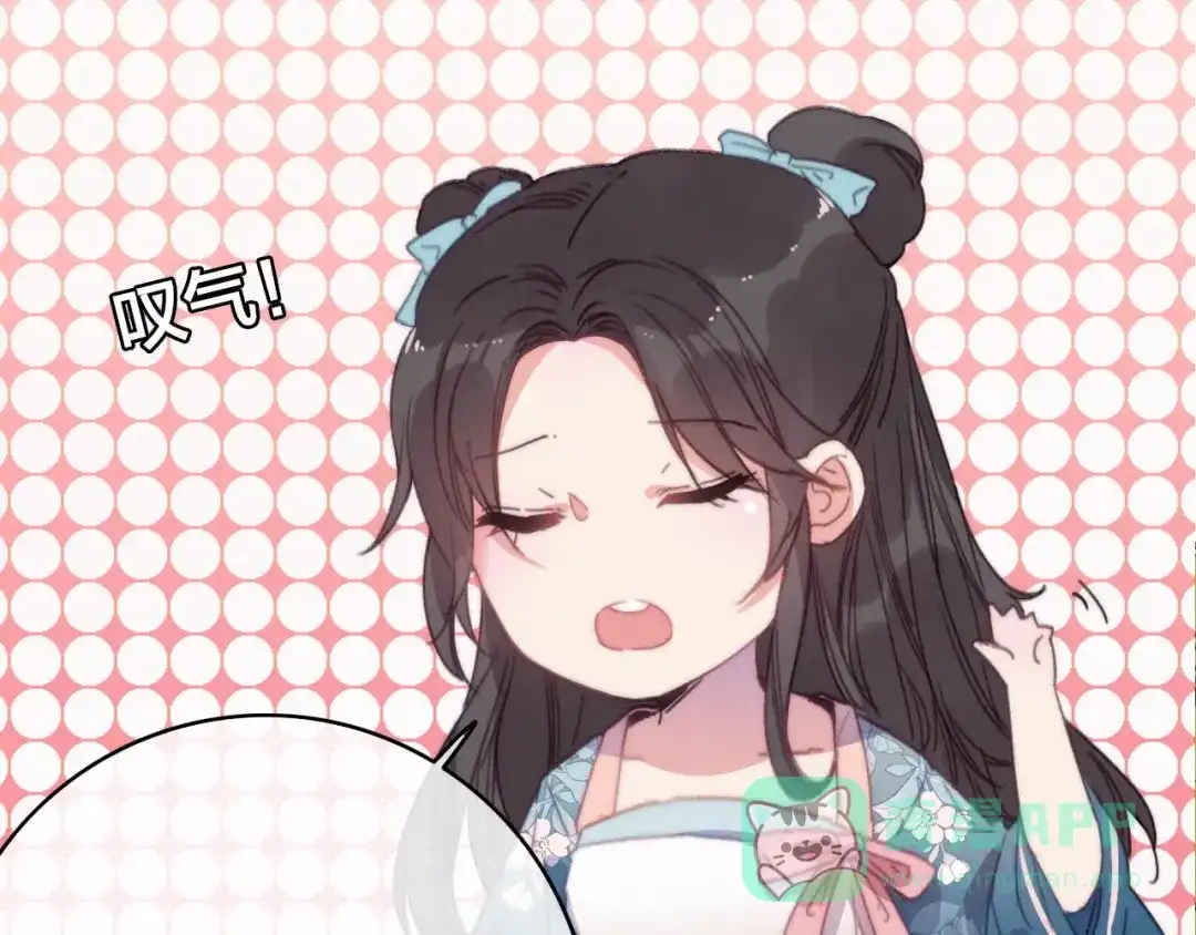 《与子成说》番外 再遇故人 第131页